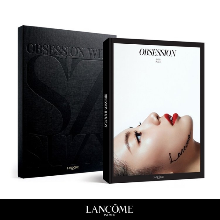 수지로 할수 있는건 다 해보는 화장품 회사 | 인스티즈