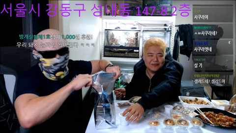 공혁준 몸무게 두자리수 달성기념 음랜디.jpg | 인스티즈