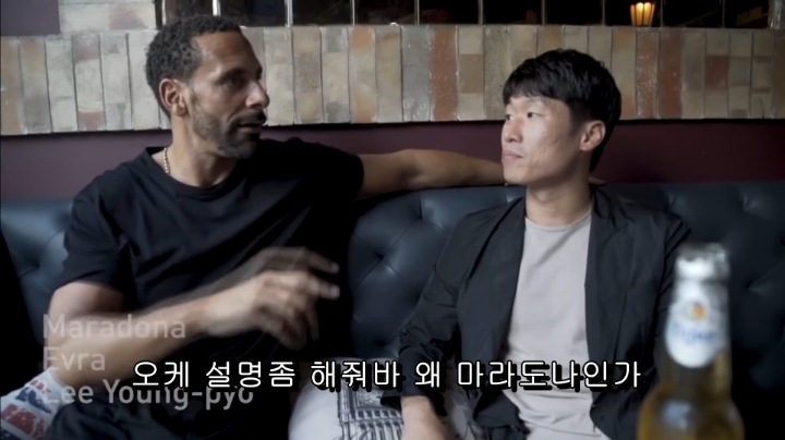 해버지가 뽑은 올타임 레전드 top3(feat. 리오퍼디난드) | 인스티즈