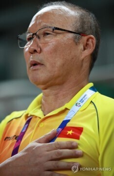 베트남하면 무엇이 떠오르시나요? | 인스티즈