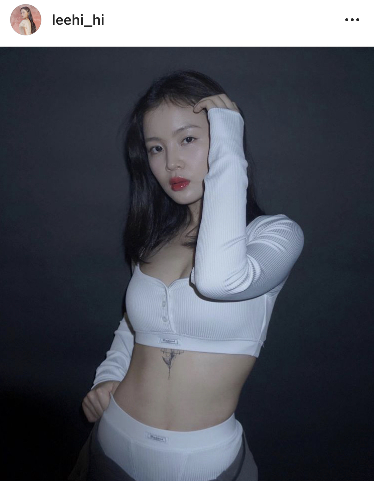 이하이 인스타 | 인스티즈