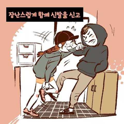 ??? : 내가 너하고 결혼하고 싶은 이유가 뭔지 알아?? | 인스티즈
