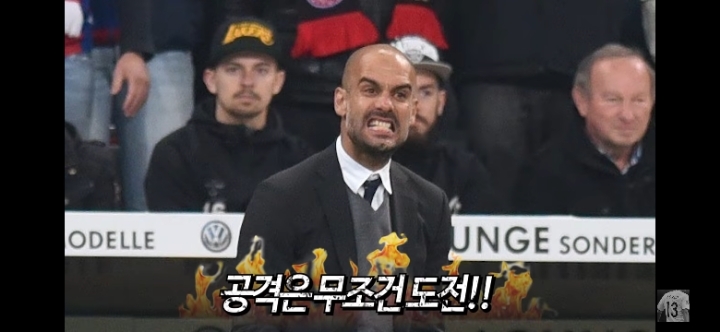 구자철이 말하는 유명하고 좋은 감독들 공통점jpg | 인스티즈