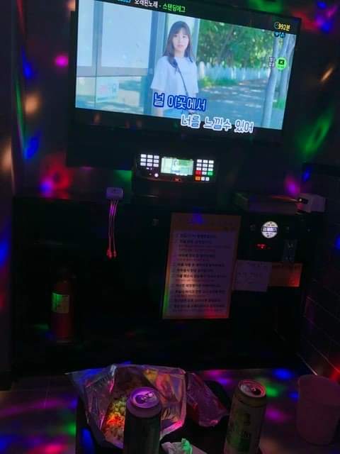 이 시국에 코노 가서 인증한 사람.JPG | 인스티즈