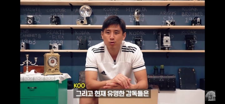 구자철이 말하는 유명하고 좋은 감독들 공통점jpg | 인스티즈