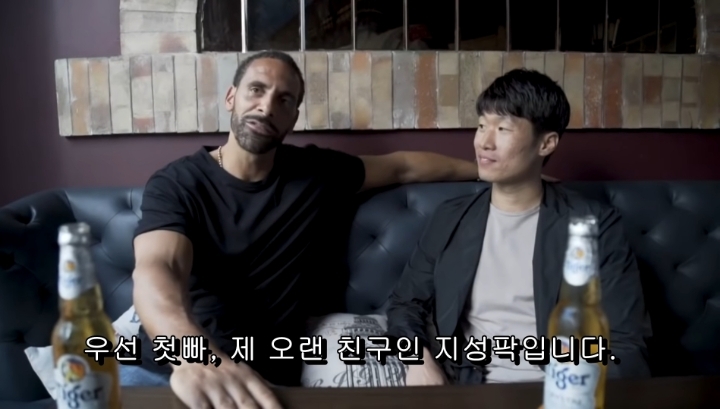 해버지가 뽑은 올타임 레전드 top3(feat. 리오퍼디난드) | 인스티즈