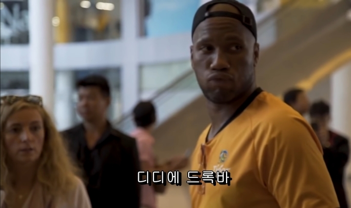 해버지가 뽑은 올타임 레전드 top3(feat. 리오퍼디난드) | 인스티즈