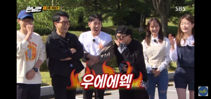 런닝맨 드디어 모두가 바라던 특집ㅋㅋㄲㅋㅋㅋㅋㅋㅋ | 인스티즈