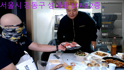 공혁준 몸무게 두자리수 달성기념 음랜디.jpg | 인스티즈