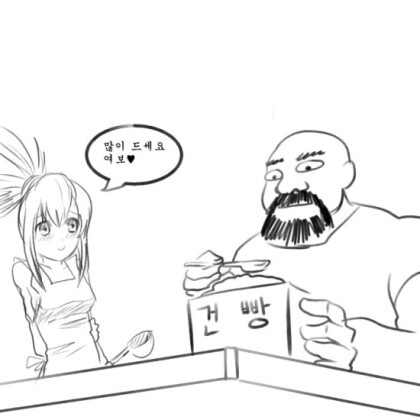 킹오파 의외의 커플링 | 인스티즈