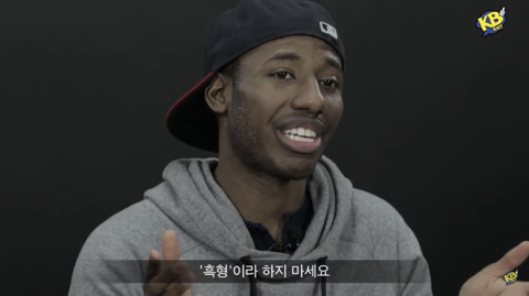 제발 흑형이라고 부르지 말아주세요.jpg | 인스티즈