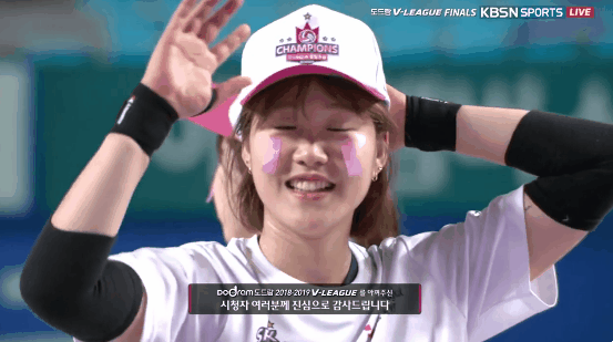 남친 없다고 밝힌 여자 배구선수 | 인스티즈