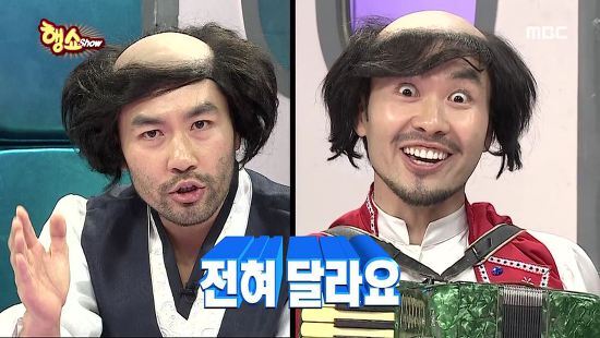 나름 소소한 재미가 있었던 2013년 무한도전.jpg | 인스티즈