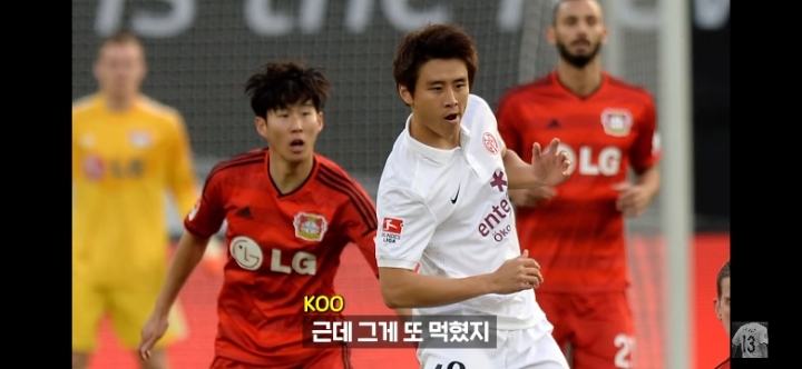 구자철이 말하는 유명하고 좋은 감독들 공통점jpg | 인스티즈