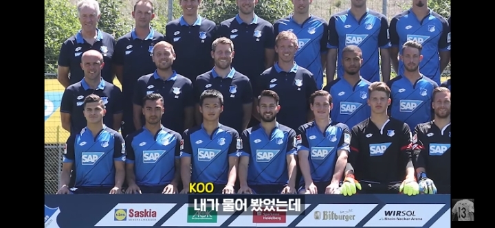 구자철이 말하는 유명하고 좋은 감독들 공통점jpg | 인스티즈