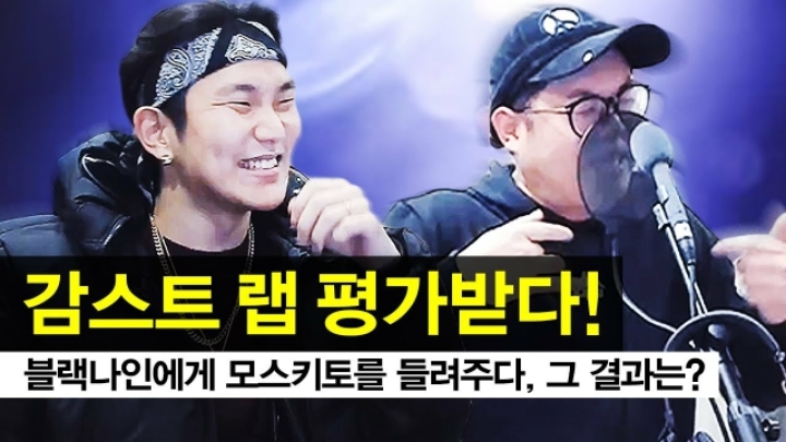 감스트 월클시절 | 인스티즈