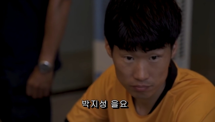 해버지가 뽑은 올타임 레전드 top3(feat. 리오퍼디난드) | 인스티즈