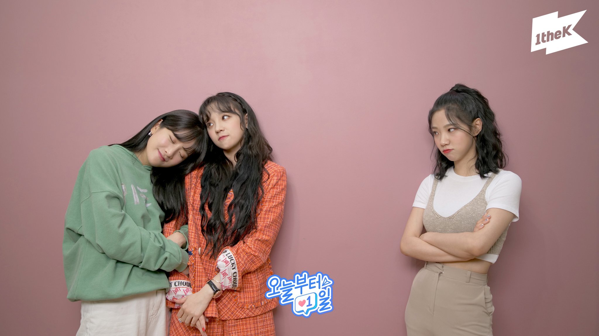 우기 이미지