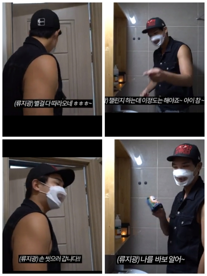 제로웨이 이미지