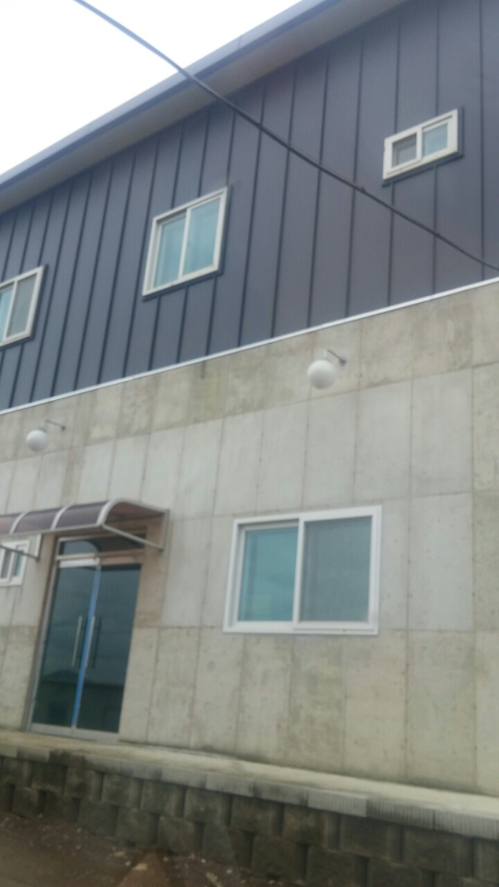 이천현암 무지개식품 이미지