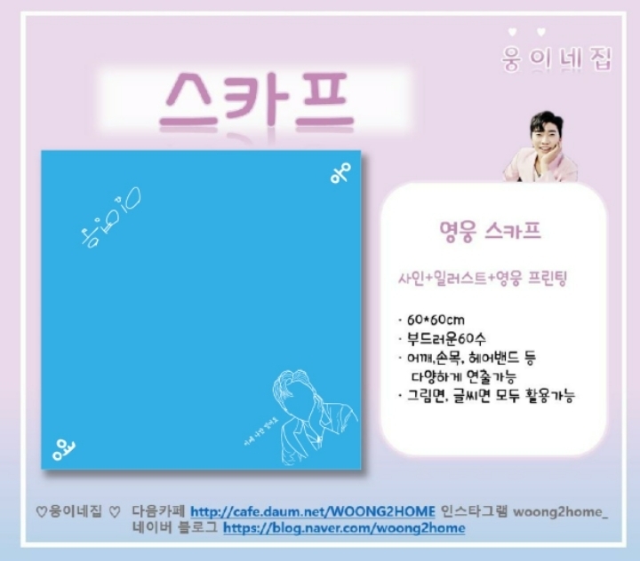 건행헤어 이미지