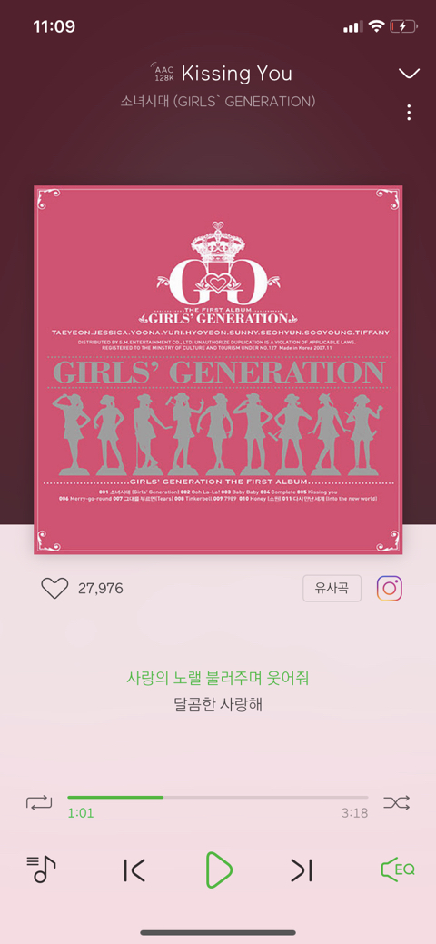 달콤언니 이미지