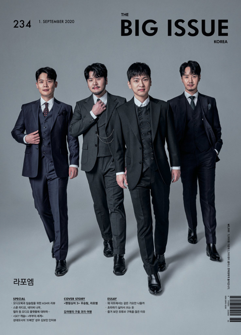 이슈 이미지