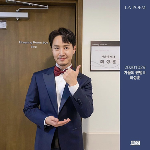 성훈악기 이미지