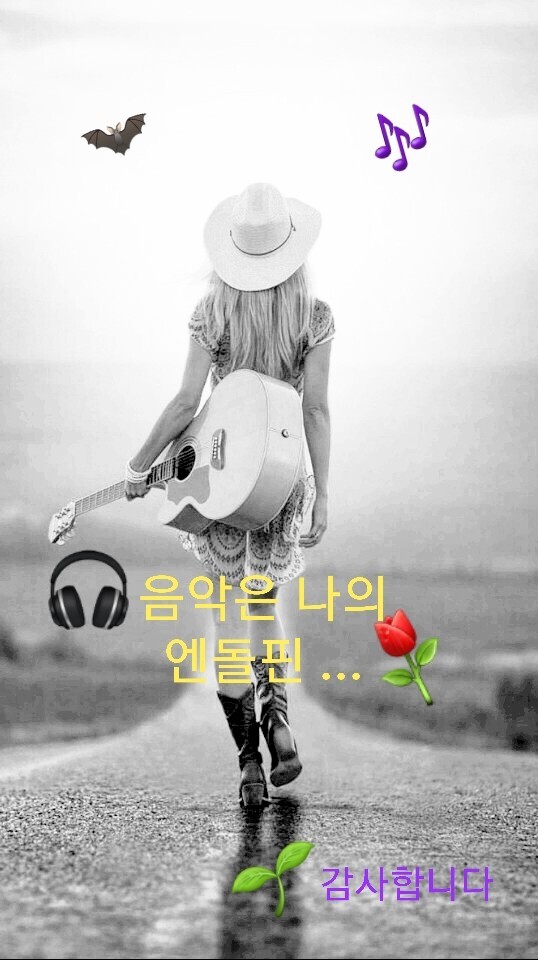 한울타리 이미지