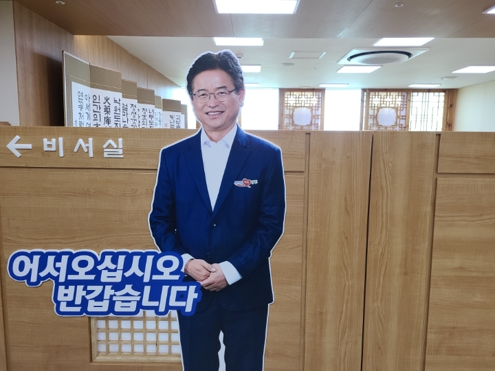 무진농산 이미지