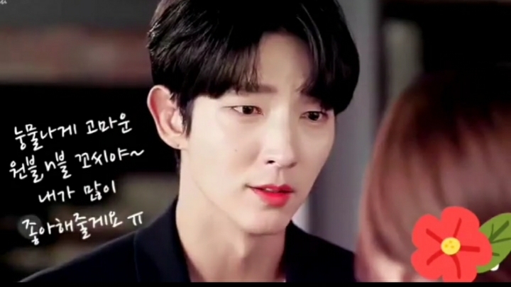 꼬씨꼬씨 이미지