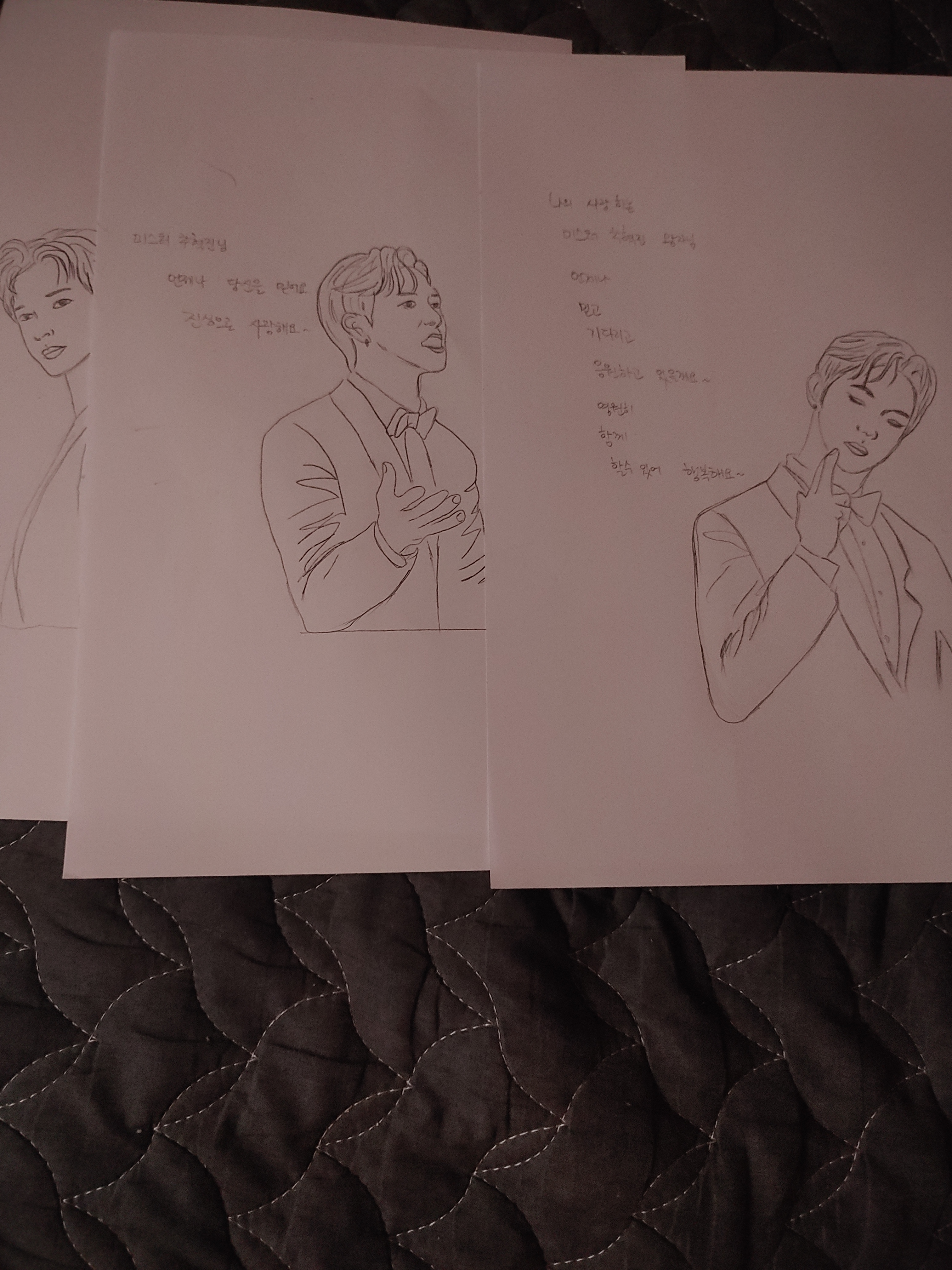 혁진 이미지