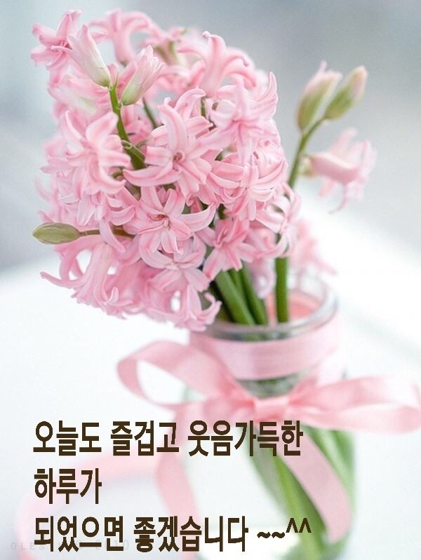 행복농원 이미지