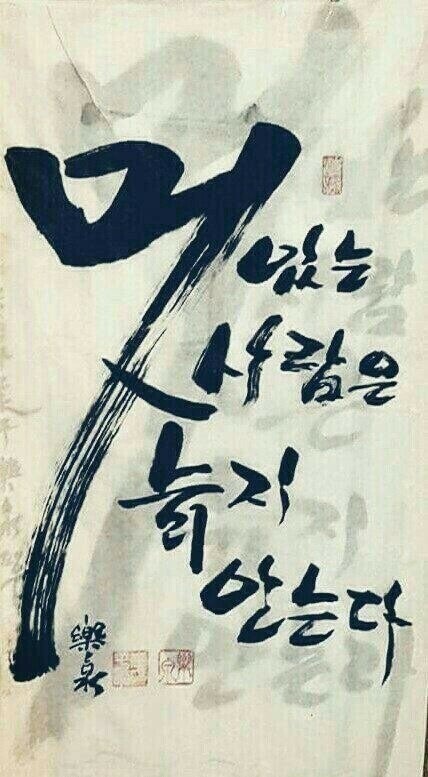 미네통상 이미지