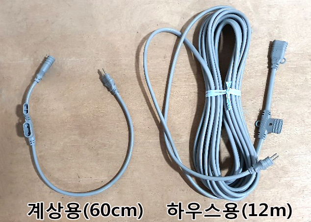 가온관리 이미지