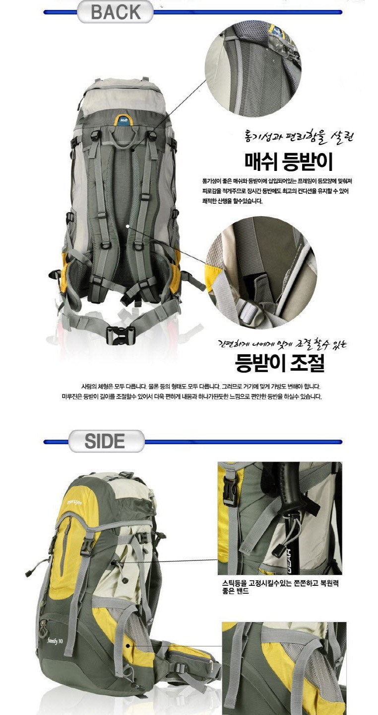 마루진 이미지