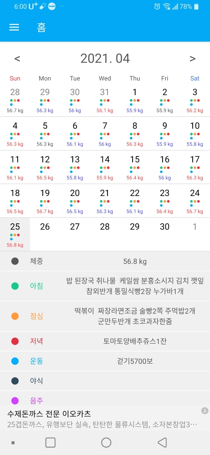 뽀비 이미지