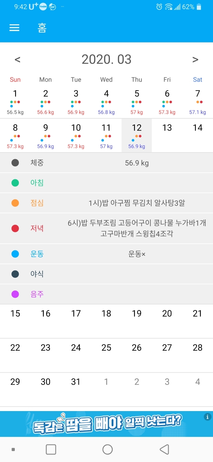 뽀비 이미지