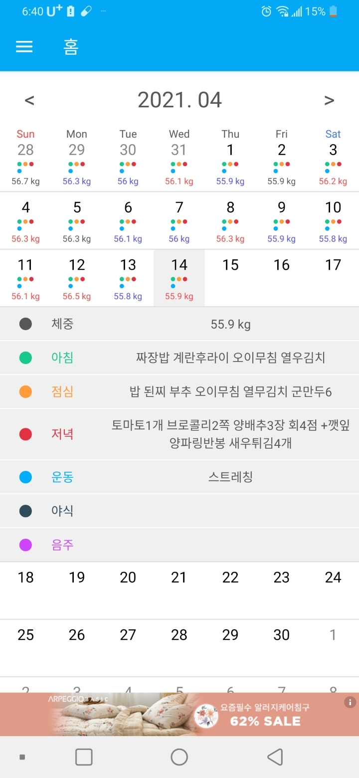 뽀비 이미지