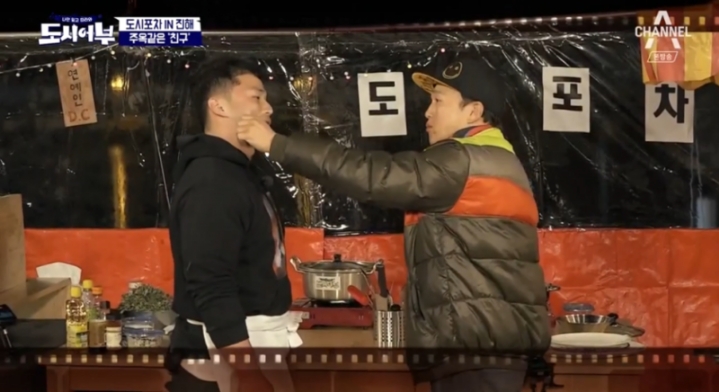 아버지 발언에 발끈한 마이크로닷.jpg | 인스티즈