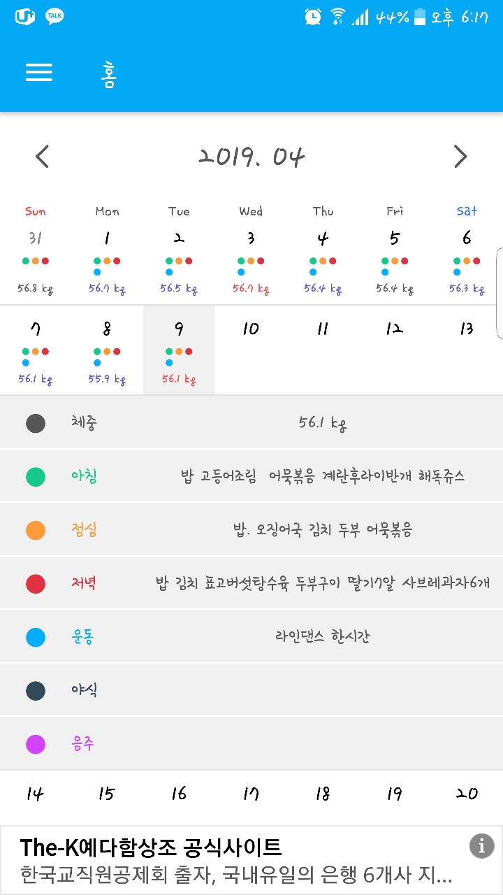뽀비 이미지