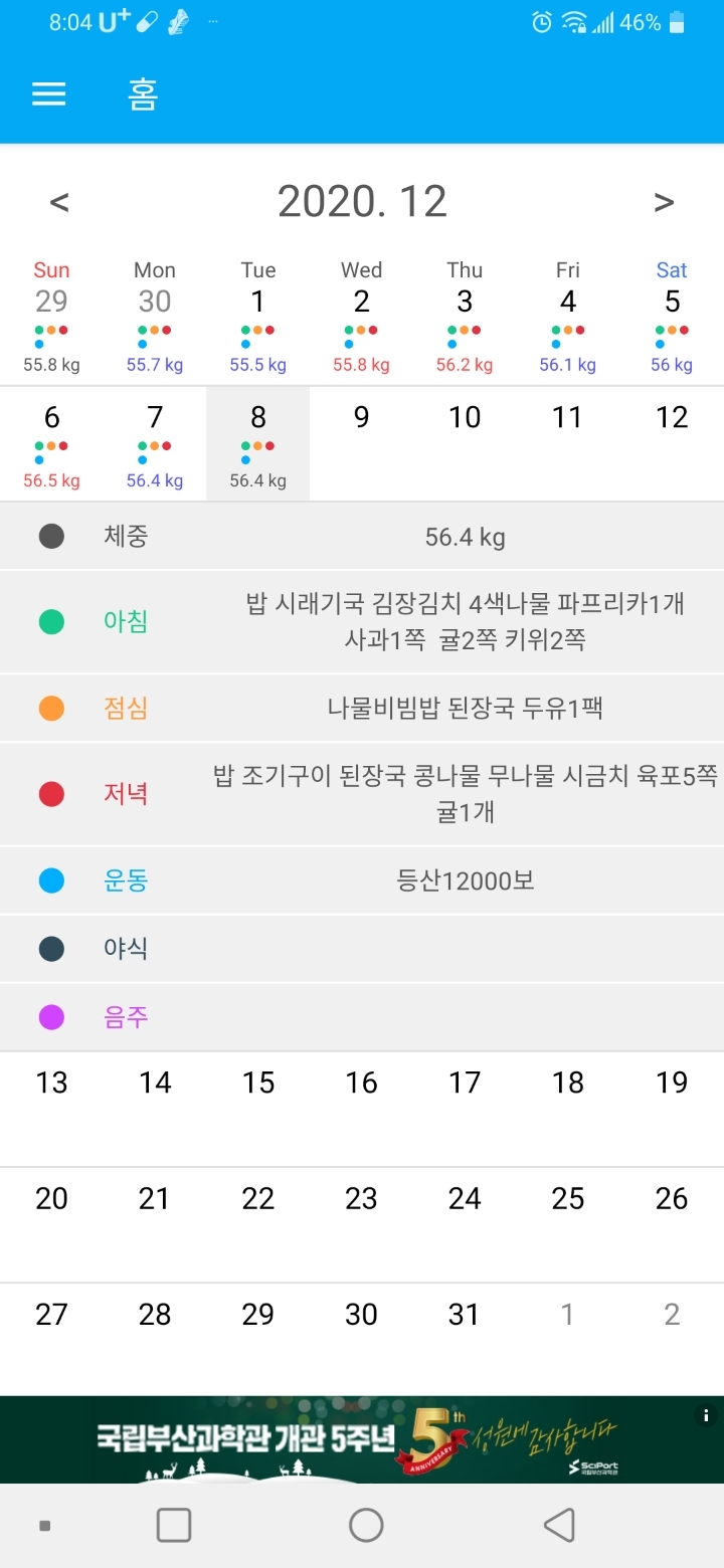 뽀비 이미지