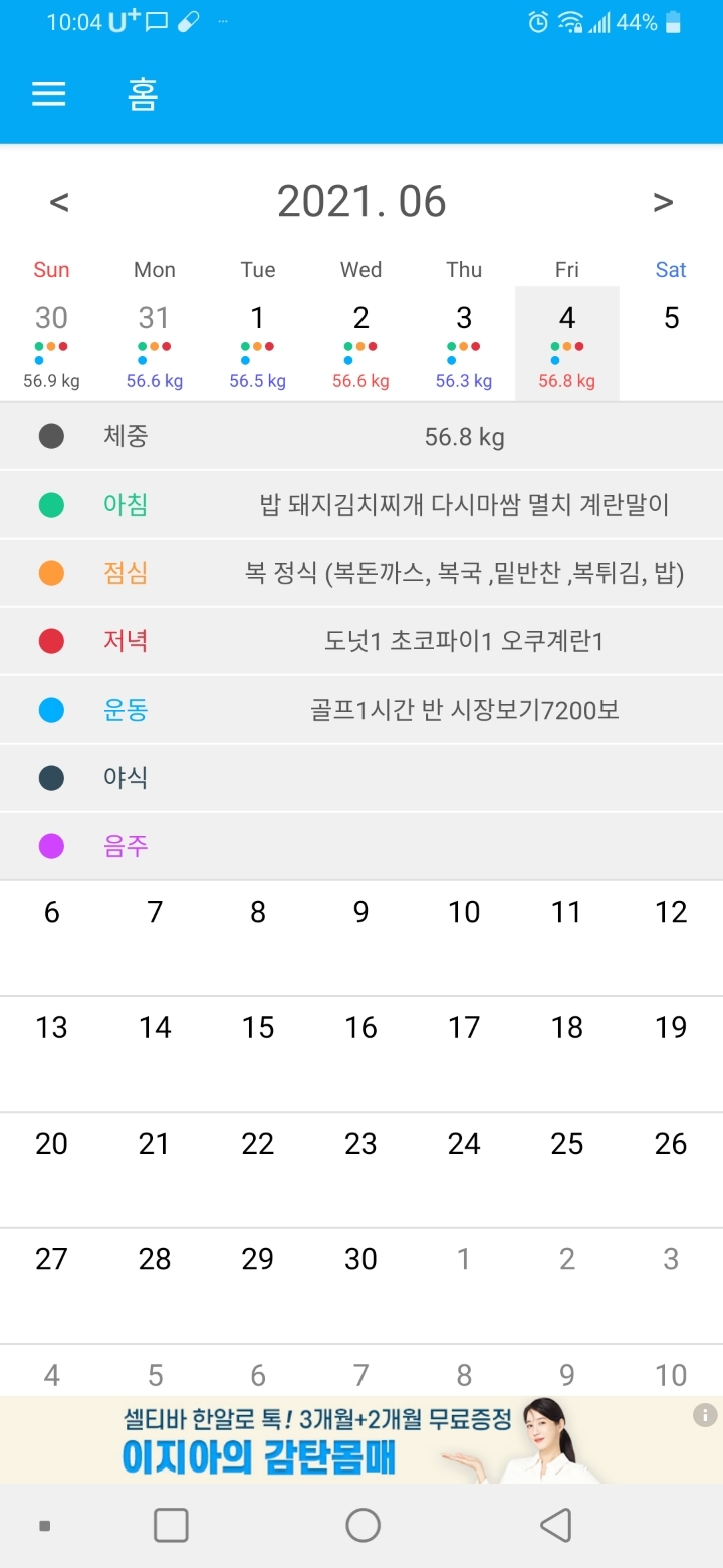 뽀비 이미지