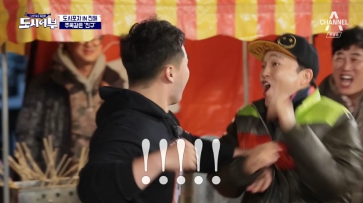 아버지 발언에 발끈한 마이크로닷.jpg | 인스티즈