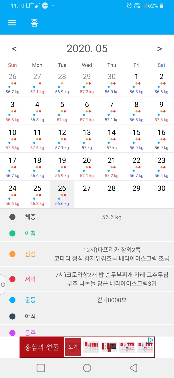 뽀비 이미지