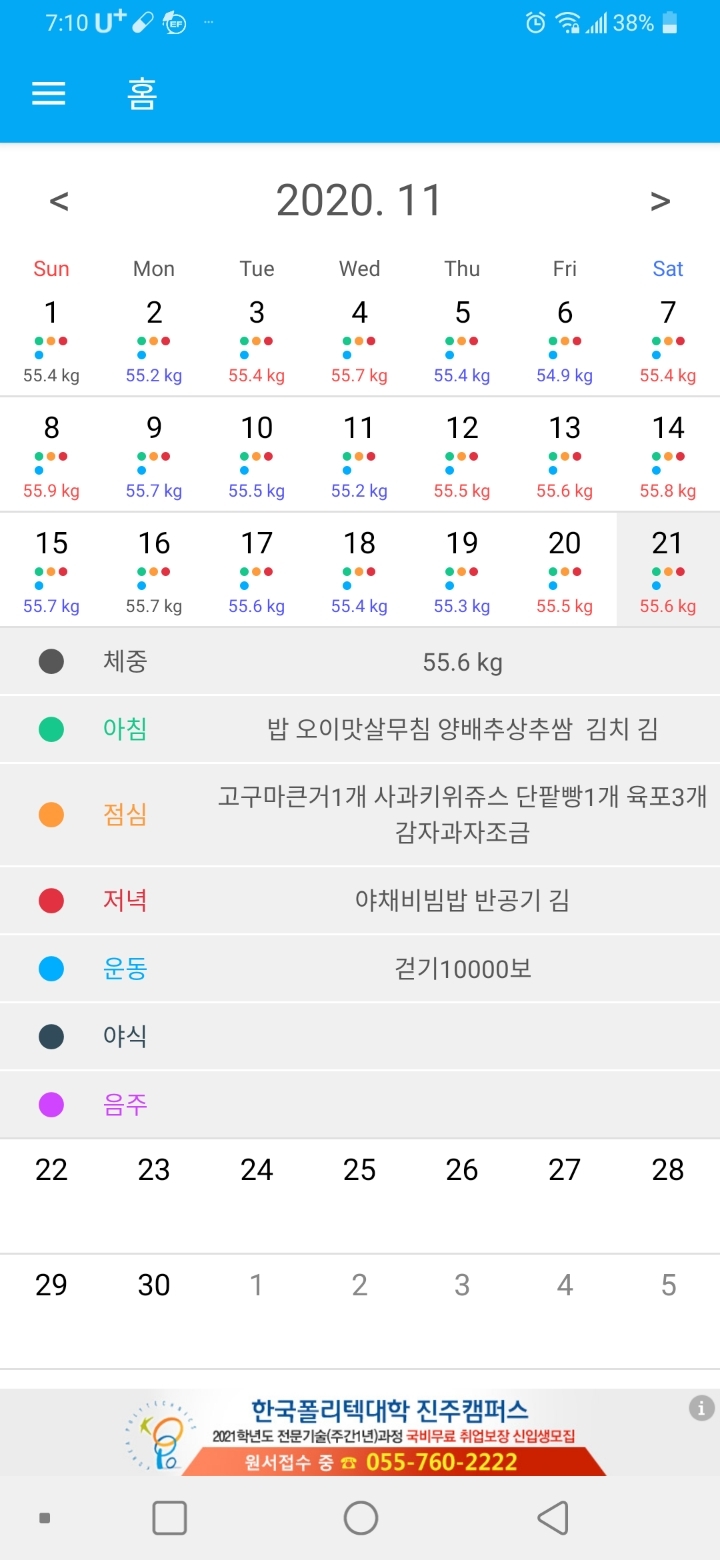 뽀비 이미지