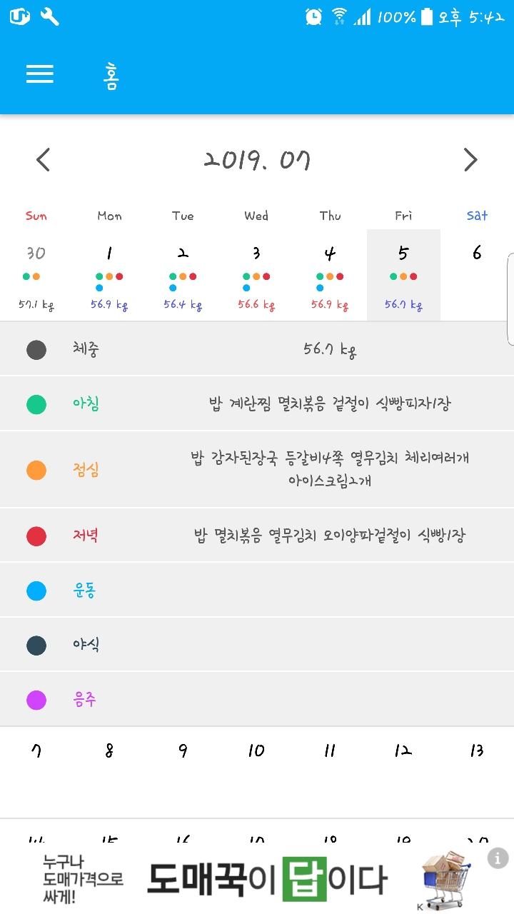 뽀비 이미지