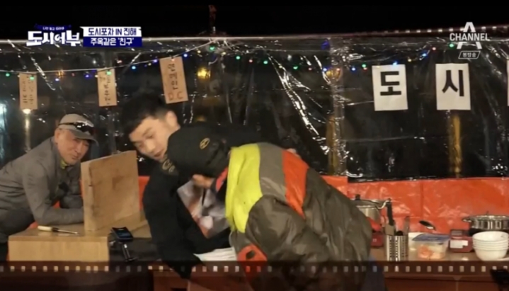 아버지 발언에 발끈한 마이크로닷.jpg | 인스티즈