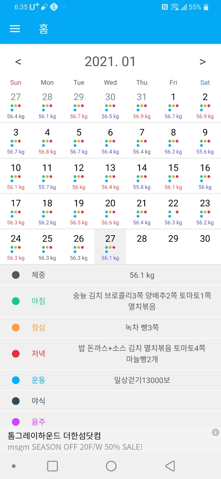 뽀비 이미지