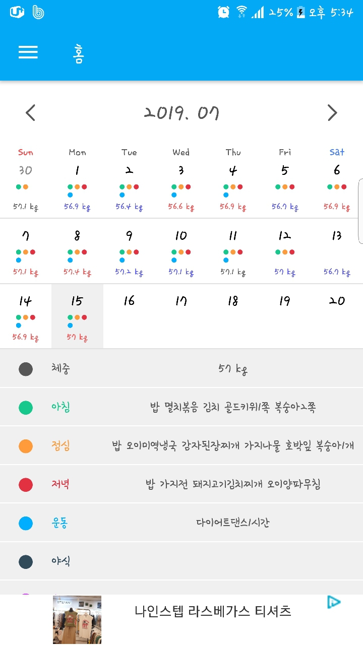 뽀비 이미지